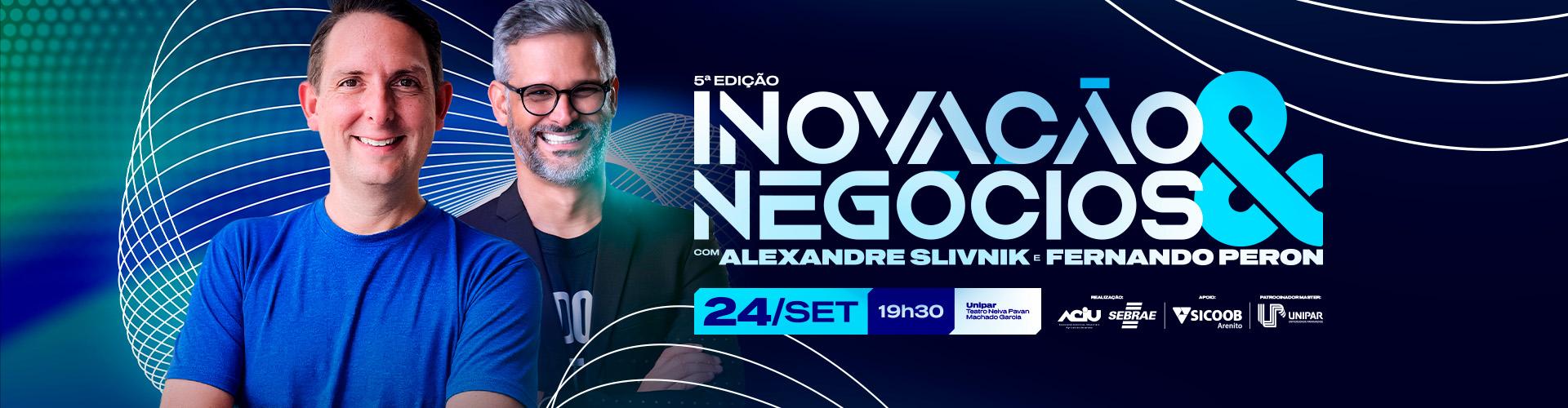 Inovação e Negócios 2026