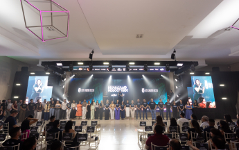 INOVAÇÃO & NEGÓCIOS 2025